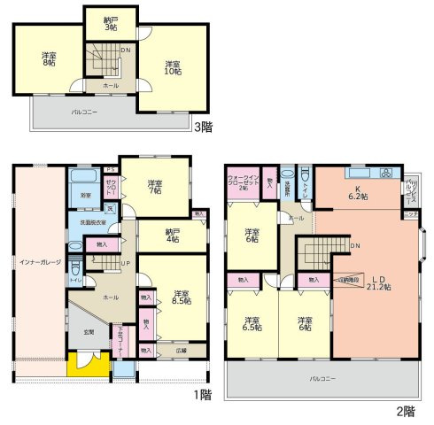 小田原市矢作　中古戸建