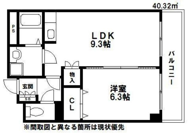 センタービレッジ本町の間取り