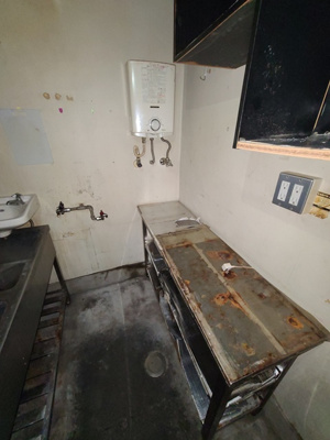 【キッチン】 | スカイポート８０