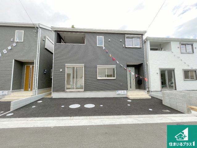 枚方市長尾家具町　第11期　新築一戸建ての外観|お客様に長く安心して住んでいだだける事にこだわった家づくり！住んでからのアフターサービスにもしっかりと取り組んでいます！