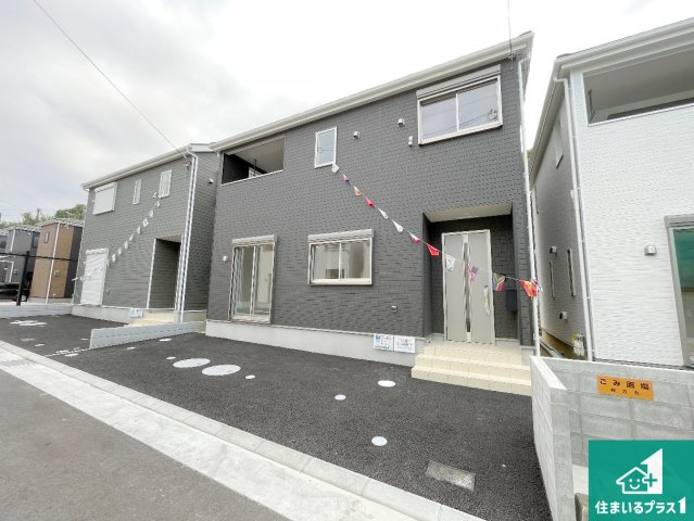 枚方市長尾家具町　第11期　新築一戸建ての外観|安心の10年保証！外観を美しく保ち、雨水で汚れを落とします！気になることがありましたら、お気軽にお問い合わせください！