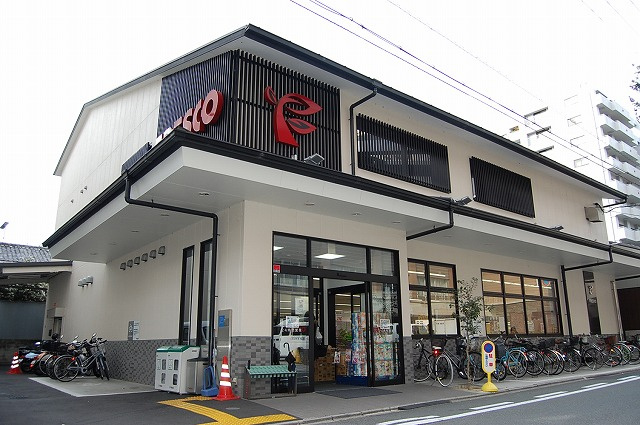 フレスコ 御池店（144m） 