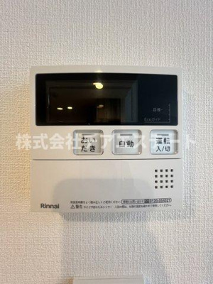 【設備】 | アイルプレミアム月島ドゥーエ