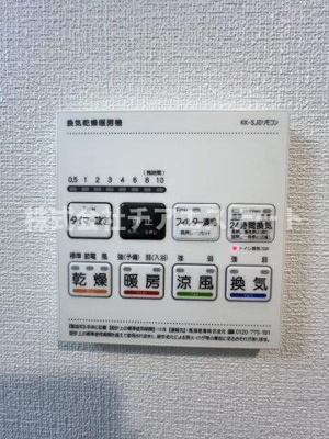 【設備】 | アイルプレミアム月島ドゥーエ