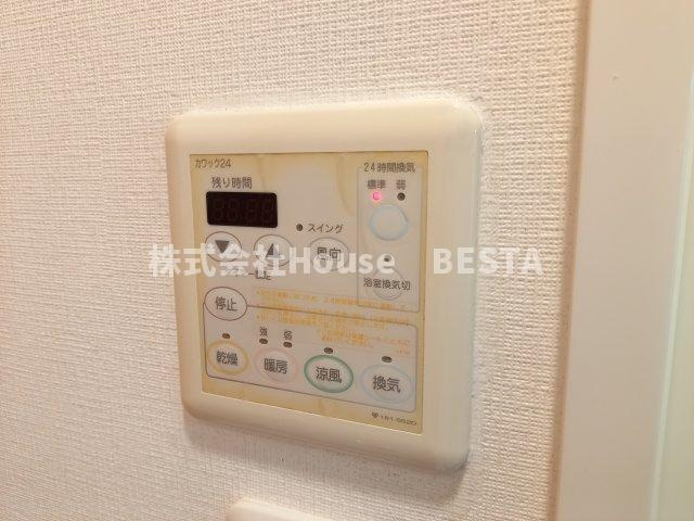 グレンパーク兵庫駅前の設備