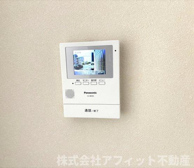 【セキュリティ】 | シャーメゾン神辺 B棟 | TV付きインターホン
