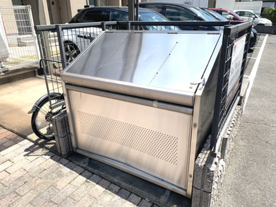 【その他共用部分】 | シャーメゾン神辺 B棟 | 敷地内ゴミ置場