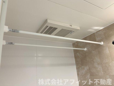 【その他】 | シャーメゾン神辺 B棟 | 浴室換気乾燥機
