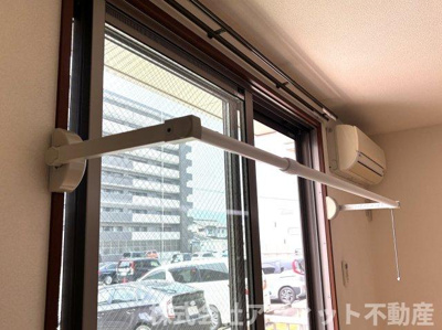 【その他】 | シャーメゾン神辺 B棟 | 室内物干し