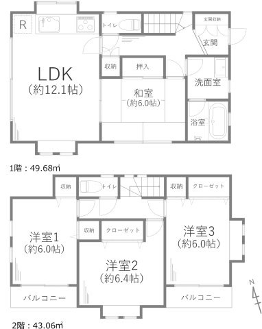 横浜市栄区公田町② 中古戸建