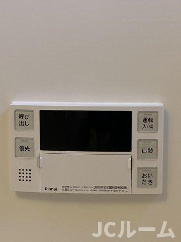 ノーブルスクエア Cの設備