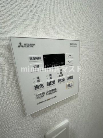 M-City天王寺の設備