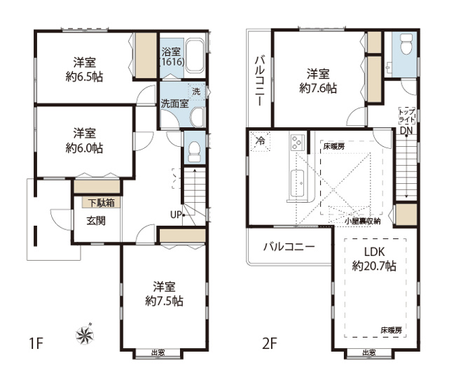 【間取り】 | 世田谷区上馬3丁目