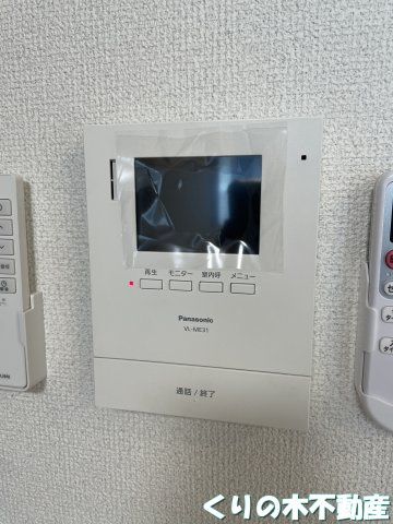 【セキュリティ】 | N Anchorage | インターホンです