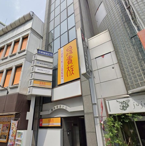 池田市室町の店舗事務所の外観