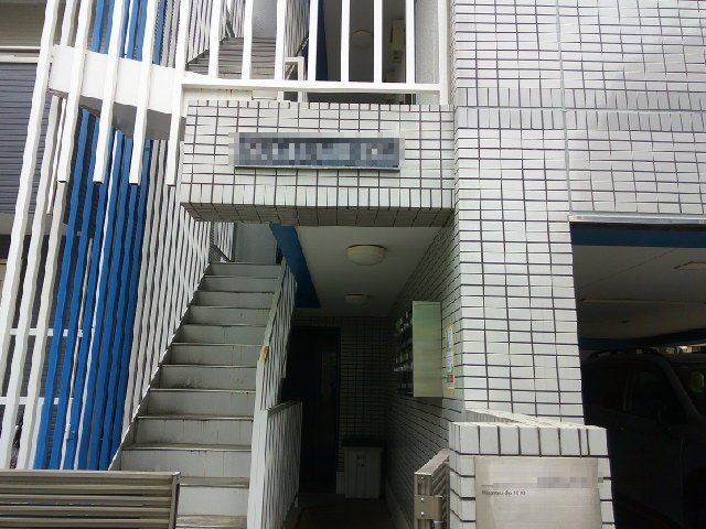 板橋区中丸町の倉庫