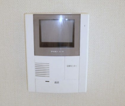 【セキュリティ】 | サンストリーム | モニター付きインターホン