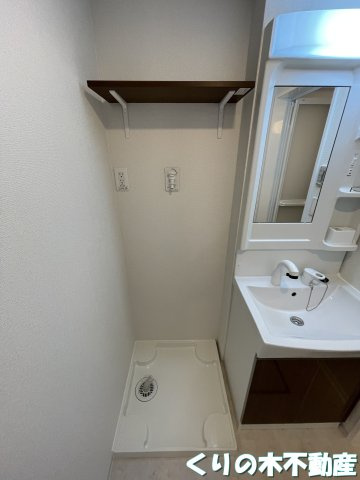 【その他】 | Farbe | 室内洗濯機置き場