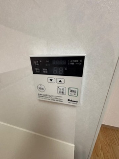 【発電・温水設備】 | パークハウス猪名川壱番街Ｂ棟 | 給湯設備