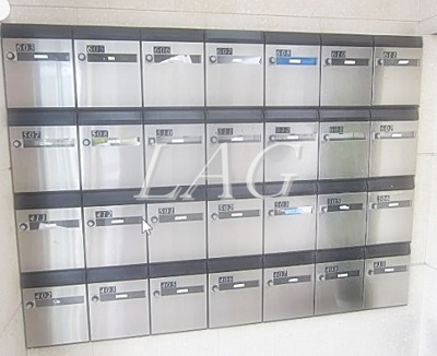 【その他共用部分】 | サンヴェール府中 | 集合ポストです。