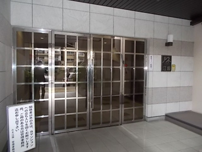 【エントランス】 | ルネ江坂