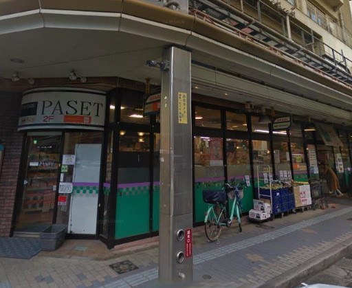 呉市中央３丁目の賃貸マンションの周辺