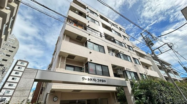 【外観】