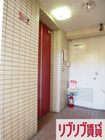 第一ファミールビルのその他共用部分