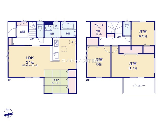 【間取り】 | 清須市春日上高畑44『仲介料無料』新築戸建て | 1号棟