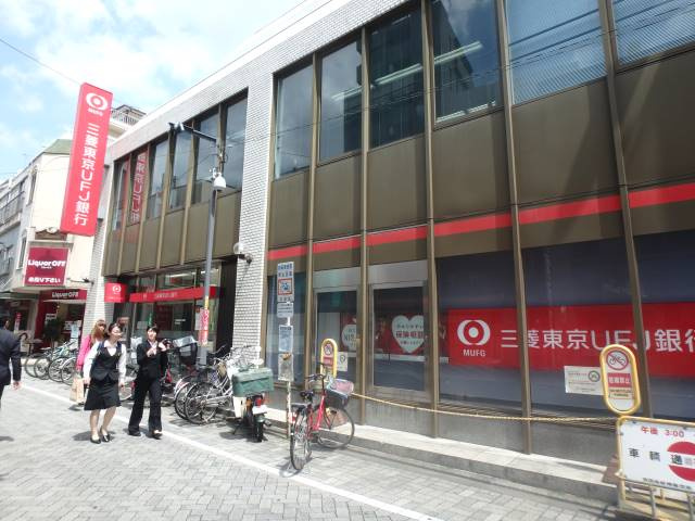 グランドーレ高円寺の周辺