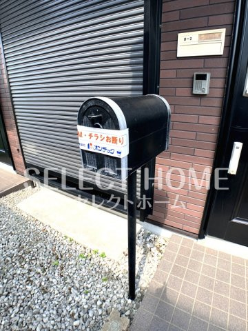【その他共用部分】 | ルミエールセブンＢ