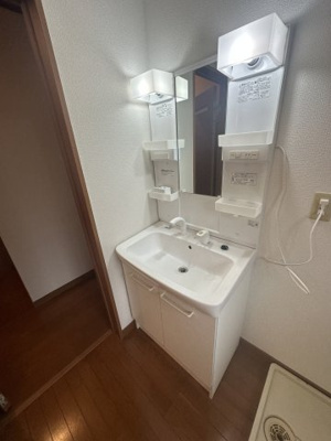 【洗面所】 | ひかりタウン