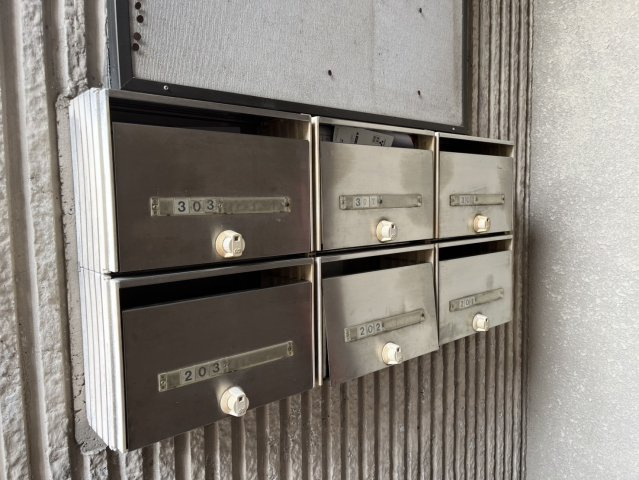 グランデージ千種|名古屋市の賃貸ならMy賃貸のその他共用部分|グランデージ千種