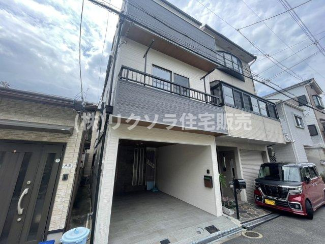出口３丁目　中古一戸建て