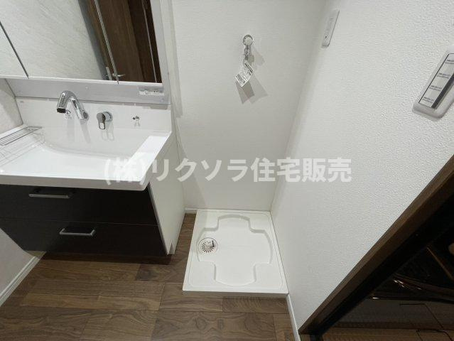 出口３丁目　中古一戸建てのランドリースペース|■物件内覧・資金計画相談・住宅ローン相談、リフォーム相談、お問合せ受付中■
※当日・翌日のご内覧、ご相談はお電話でのお問合せがスムーズです！
