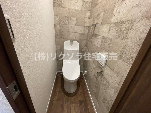 出口３丁目　中古一戸建てのトイレ|■物件内覧・資金計画相談・住宅ローン相談、リフォーム相談、お問合せ受付中■
※当日・翌日のご内覧、ご相談はお電話でのお問合せがスムーズです！