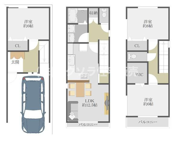 出口３丁目　中古一戸建ての間取り|間取り図はいかがですか？ご希望を叶える間取りですか？リビングの広さは？水回りの位置は？カウンターキッチン？など色々な情報が集約されています。弊社ではリフォームなどのご相談も承っております。