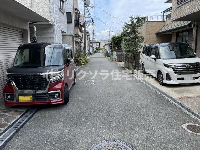 出口３丁目　中古一戸建ての前面道路含む現地写真|■物件内覧・資金計画相談・住宅ローン相談、リフォーム相談、お問合せ受付中■
※当日・翌日のご内覧、ご相談はお電話でのお問合せがスムーズです！