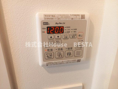 【設備】 | 神戸元町Noah