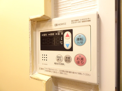 【設備】 | トミーハウス