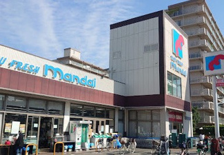 【周辺】 | 【リフォーム済☆】淀川区新高２丁目　中古戸建 | 万代淀川新高店　102ｍ