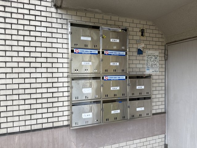 コーポ田寺ファイブのその他共用部分