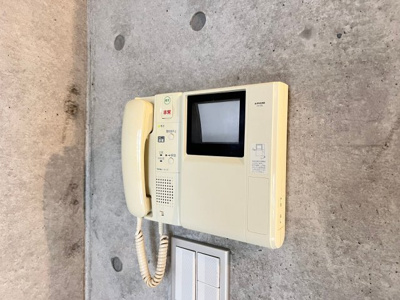 【セキュリティ】 | 是空DOSHIN