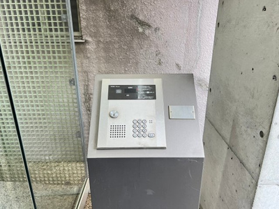 【セキュリティ】 | 是空DOSHIN