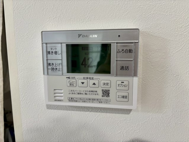 柳川市本町の中古一戸建の設備