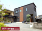 柳川市本町の中古一戸建の画像