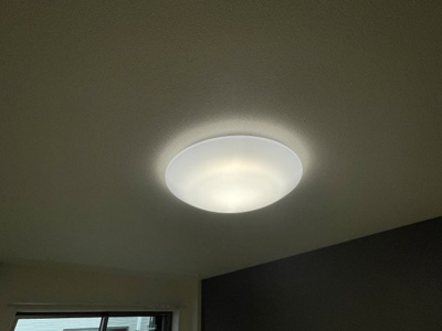 【設備】 | Always 蓮