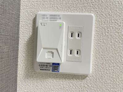 【設備】 | Always 蓮