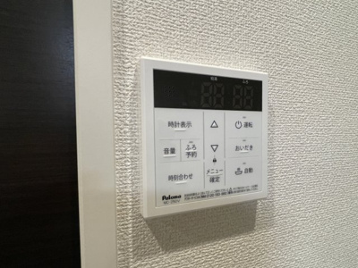 【設備】 | Always 蓮