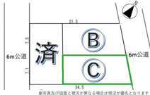 所沢市北秋津　全３区画　Ｃ区画の画像